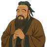 孔子